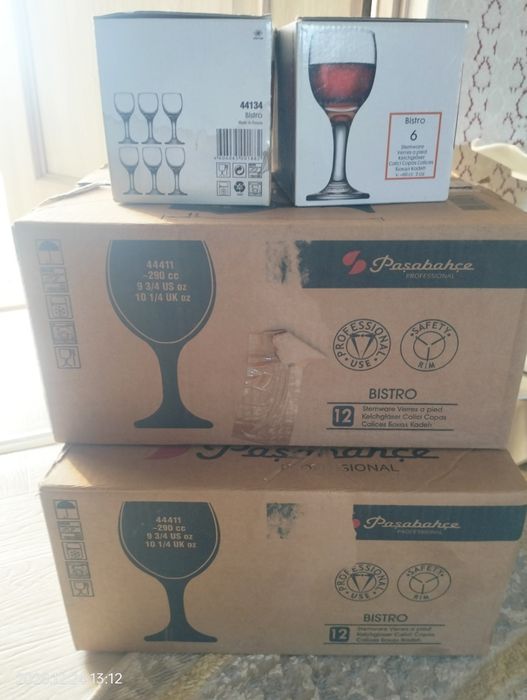 Посуда б/у в хорошем состоянии