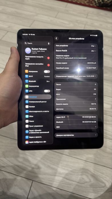 Ipad Pro M2 Pro 2022