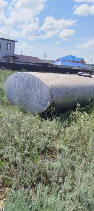 продам емкость для ГСМ