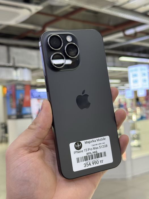 Iphone 15 Pro Max 256 Айфон 15 Про Макс 256