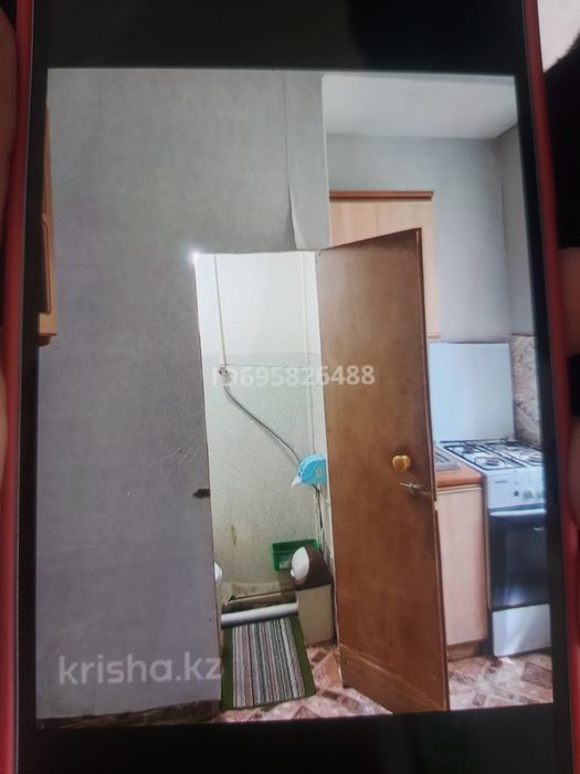 Рассрочка. Продажа квартиры.Обмен