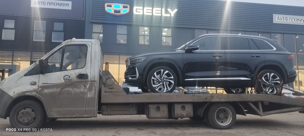 Услуги эвакуатора!!!