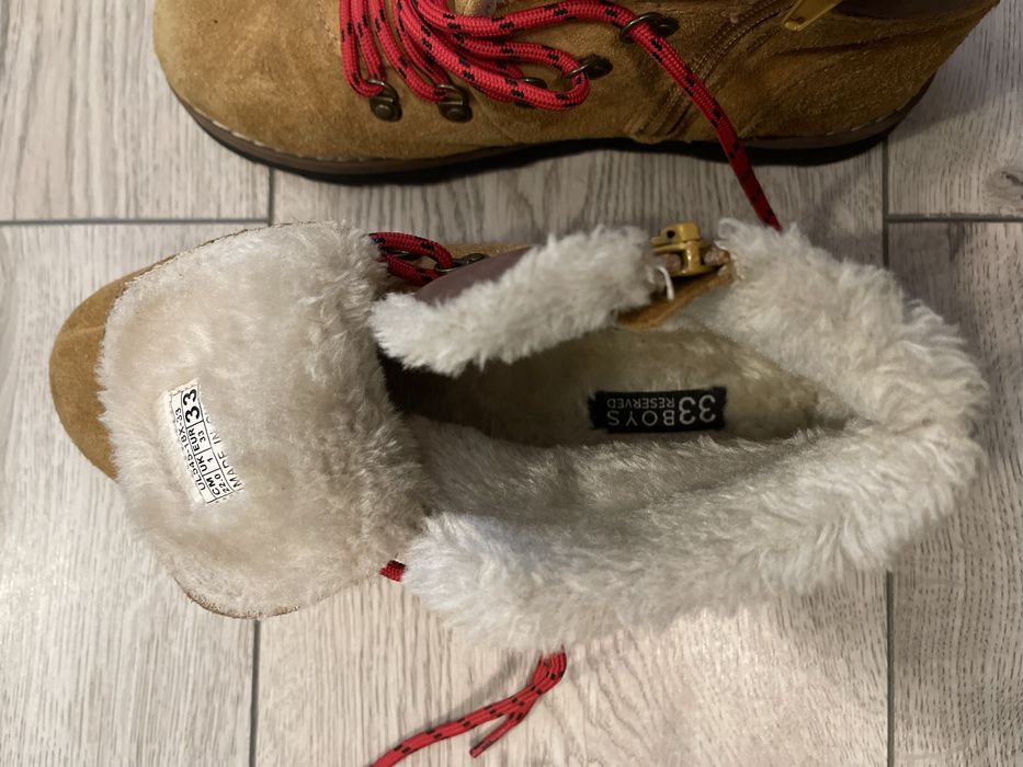 Ghete Iarna pentru copii Reserved