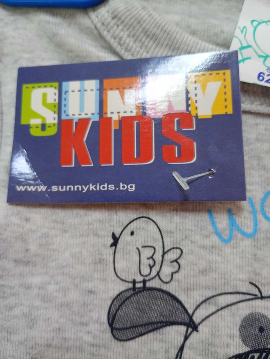 Бебешко боди за момиче