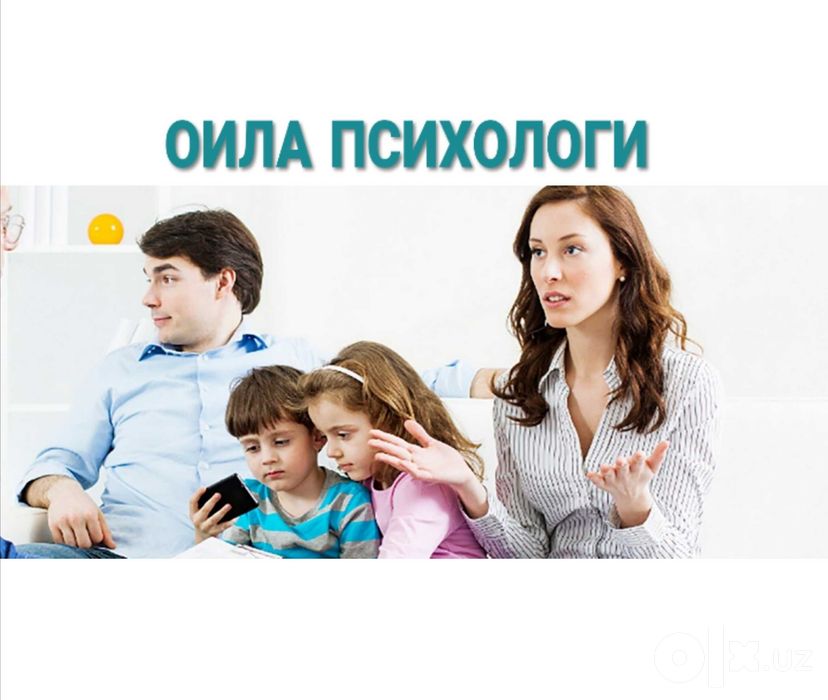 PSIXOLOG QABULI Tajribali psixolog yordami