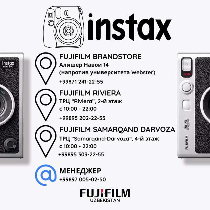 instax Mini Evo