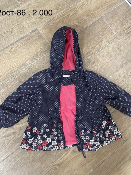 Детские куртки 5-6 лет