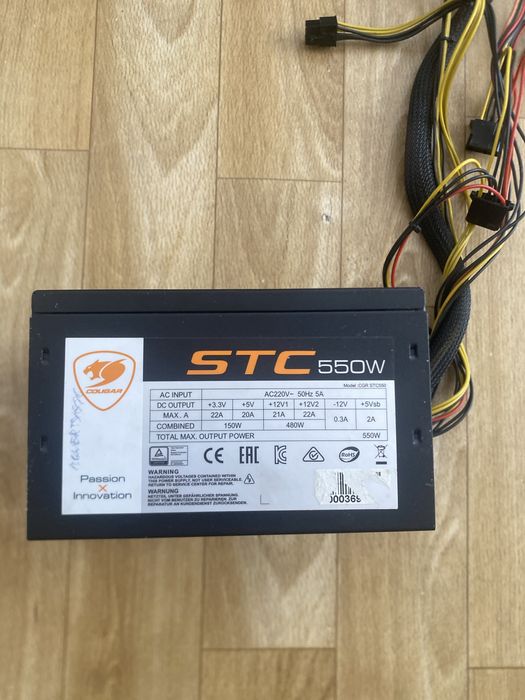 Блок питания для компьютера