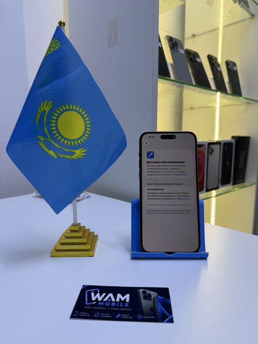 Iphone 14 pro max 256G 100% с гарантей 14 дней/WAM