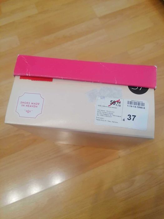 Елегантни блестящи дамски обувки на висок ток - размер 37