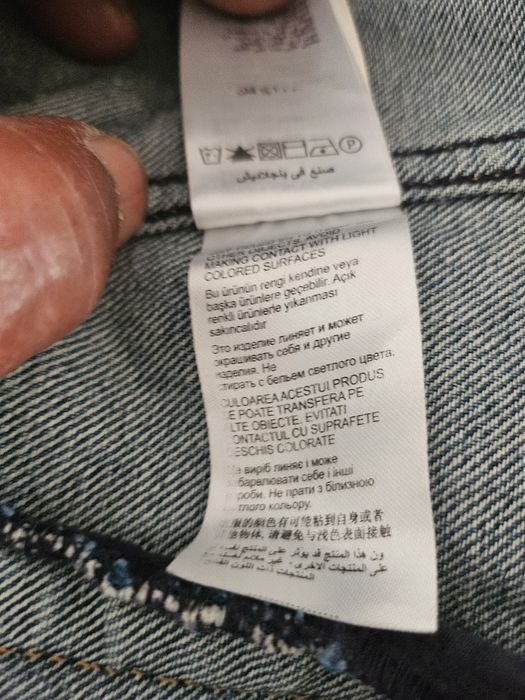 Продам куртку джинсовую