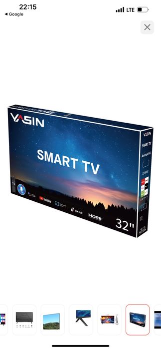 Телевизор Yasin 32E9000 81 см