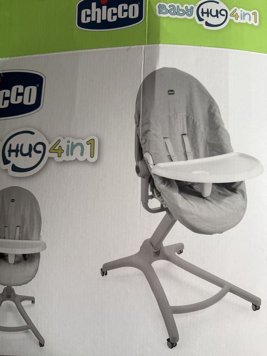 Продам люльку Chicco