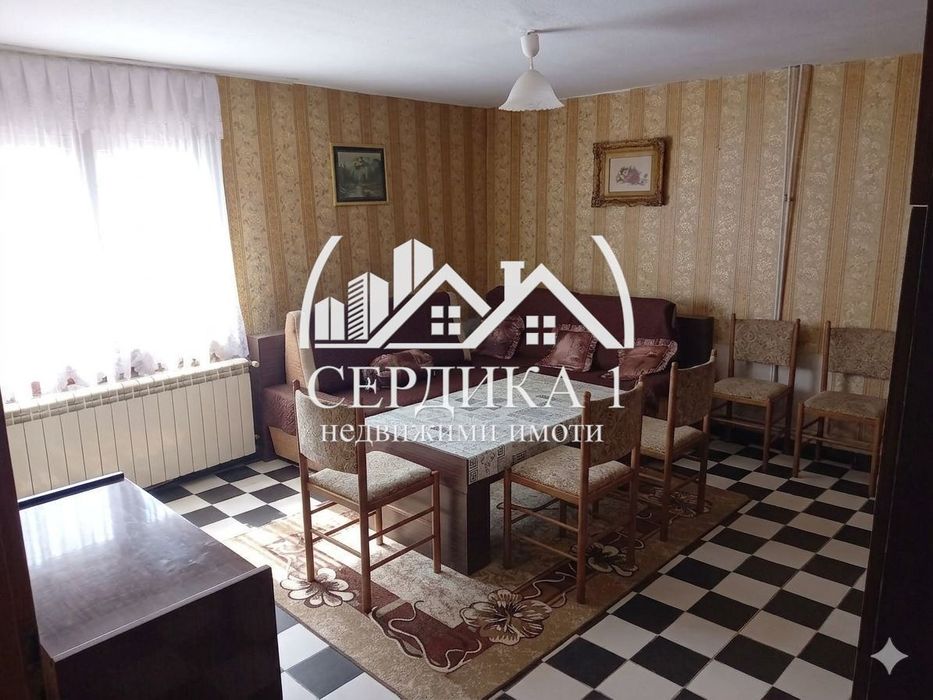 Къща в Кюстендил, област-гр.Бобовдол