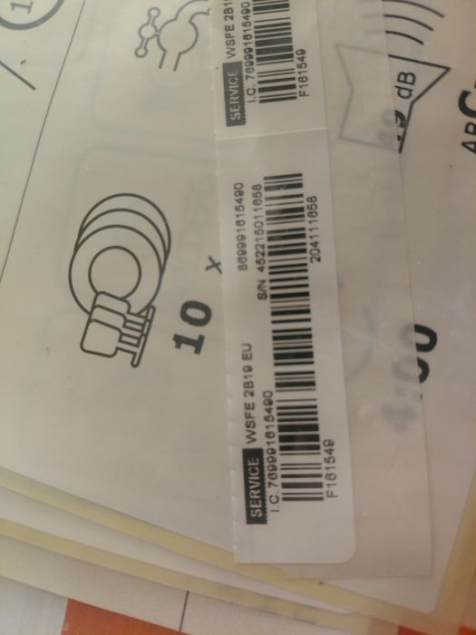 Миална машина Whirlpool 45 см  модел WSFE2B19EU