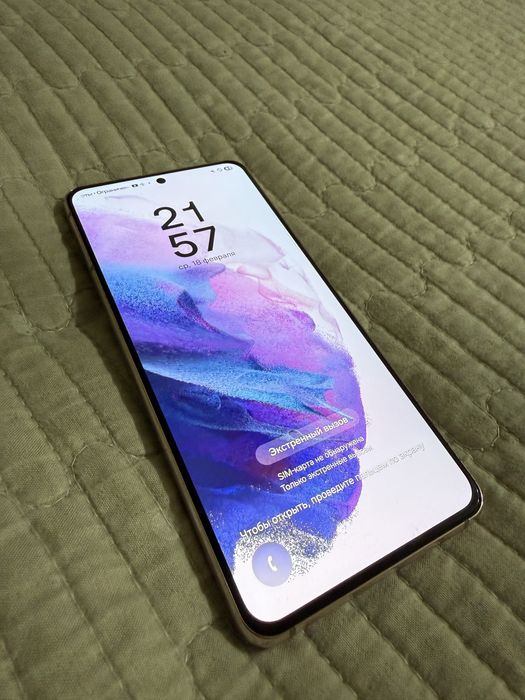 Samsung S21 5g sotiladi, yahshi holatda