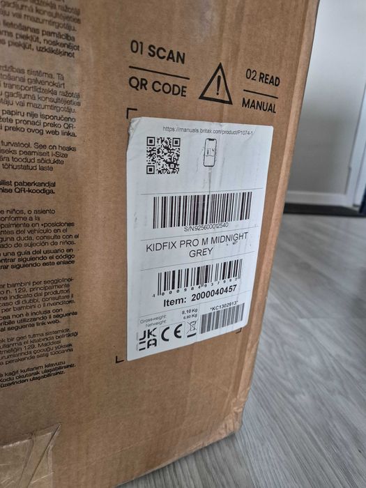 Ново детско столче Britax Römer Kidfix M i-Size (3.5 - 12год) с ISOFIX - имам в черно и сиво