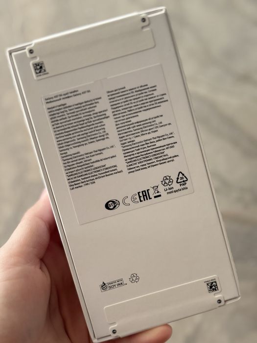 Samsung Galaxy A57 5G 128 GB