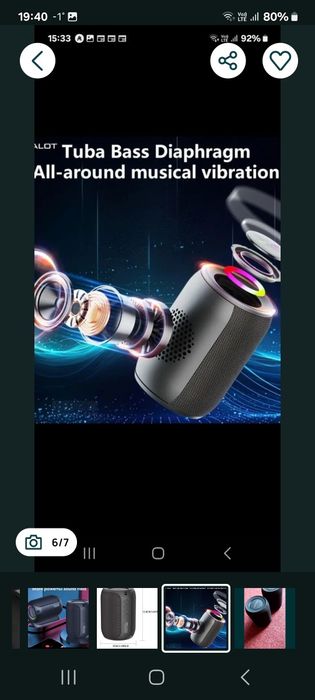 Boxă Wireless ZEALOT S32 PRO 15W