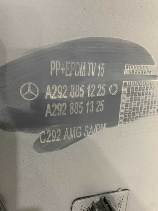 Bara Spate Mecredes GLE coupe AMG W292 2016-2019 cod oe A2928851225