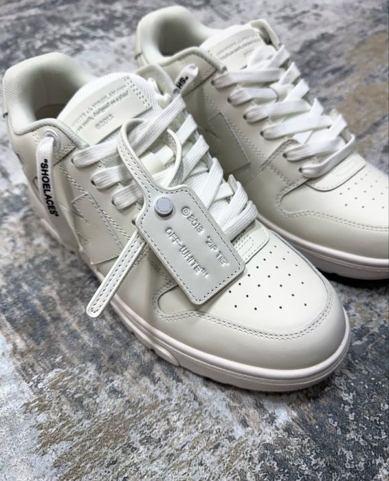 Off-White Out Of Office Albi