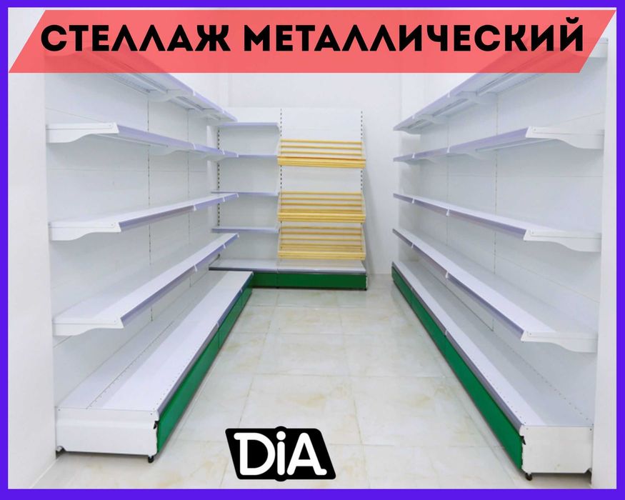 Торговое оборудование savdo stellaj vitrina tokcha