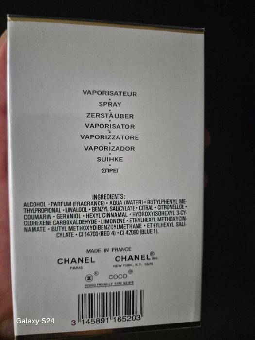 Парфюм Coco Chanel Mademoiselle 100 ml.
