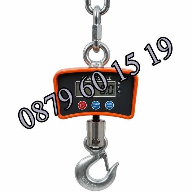 Кранова везна 1000 кг с LCD дисплей