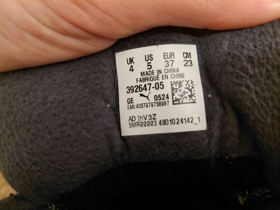 детски зимни обувки Puma Evolve Boot Puretex