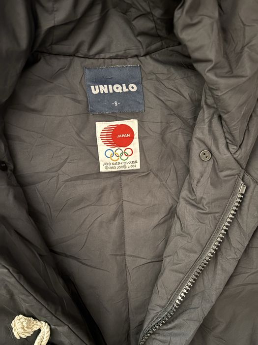 «Uniqlo» яке/черно