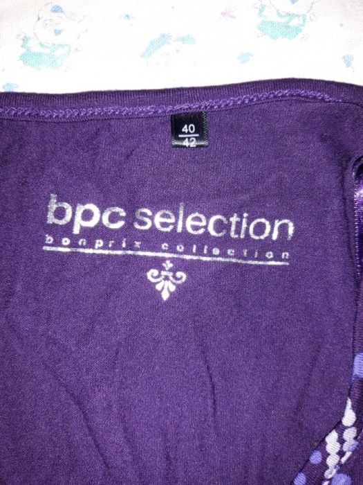 Продам новое платье. Германия