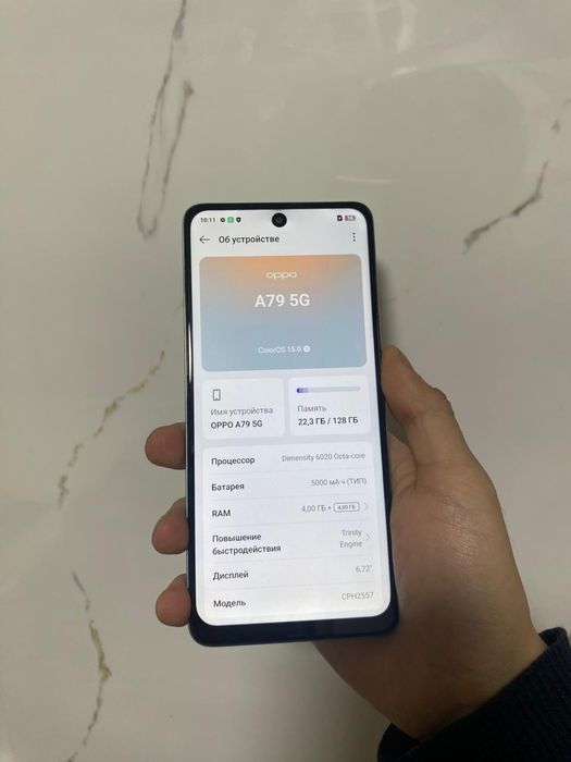 Oppo a79 5g 128gb