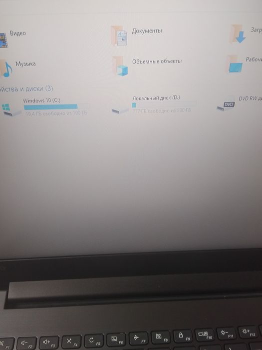 Продам ноутбук lenovo ideapad 330 15ikb