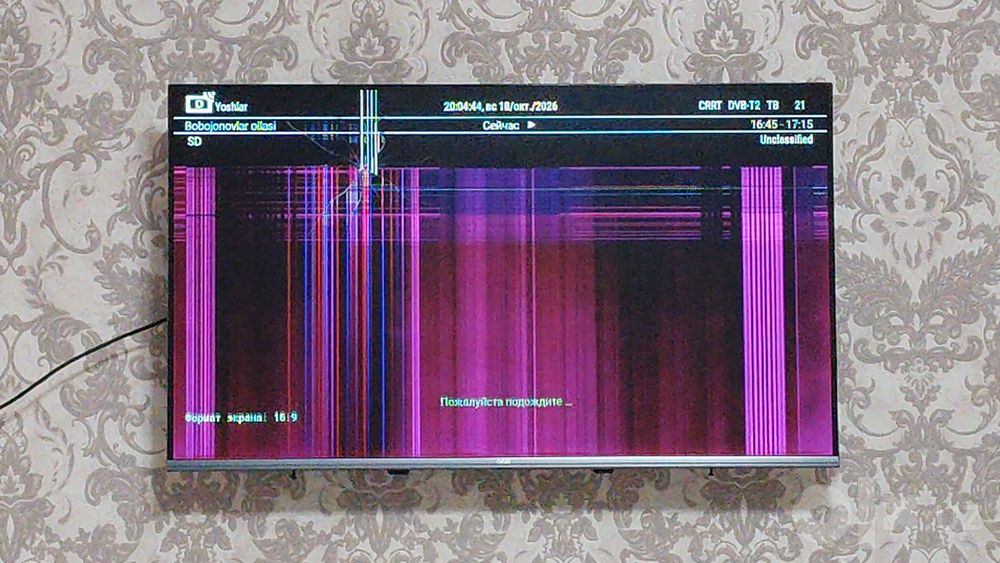 Телевизор Artel 43