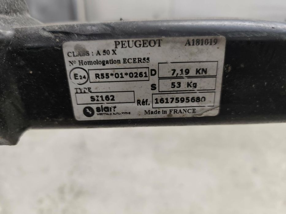 Теглич за Citroen C3 2016-2024г. Peugeot 208