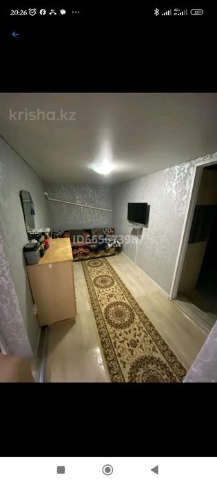 Продам дом в центре г. Щучинска.