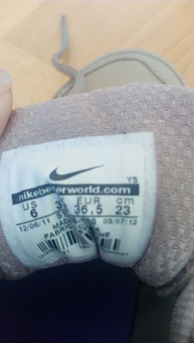 Маратонки Nike, за момиче.