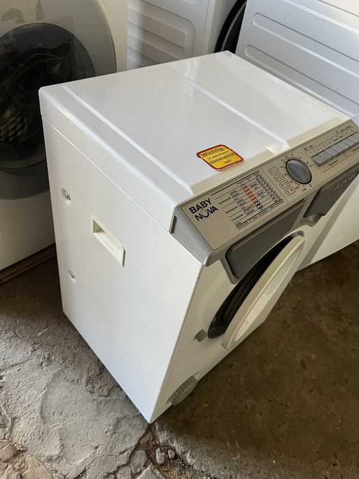 Малка пералня EUDORA