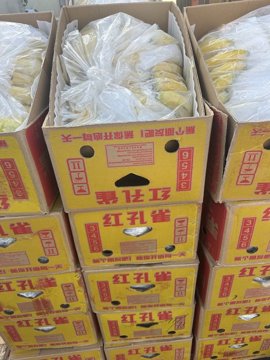 Бананы с доставкой по городу