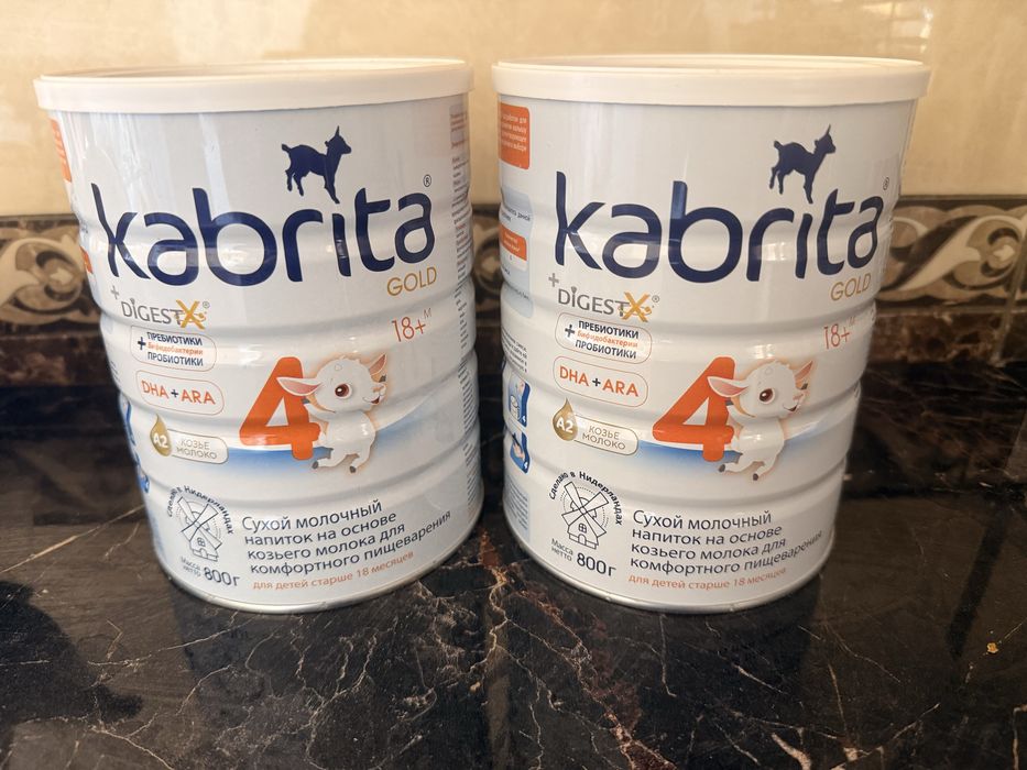 Kabrita Gold 4 Goat Milk Formula.