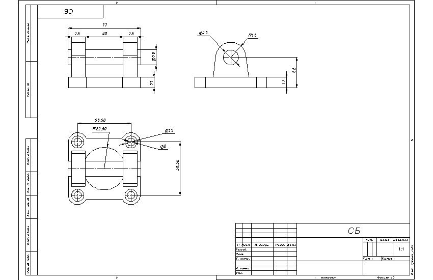 3д моделирование и чертежи(Solidworks 2019)