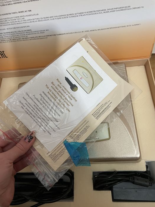 Косметологический аппарат