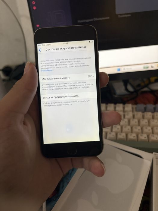 Iphone 6 в хорошем состояние 3 гб