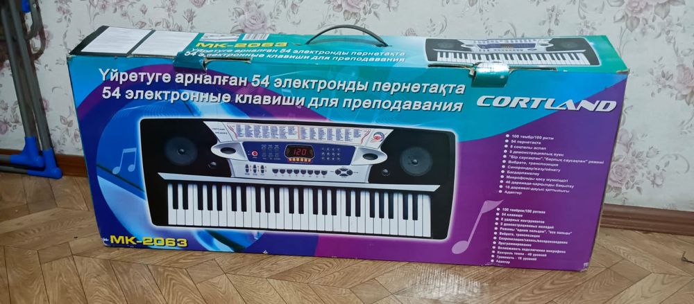 Продам синтезатор