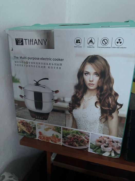 Продаю казан многофункциональный