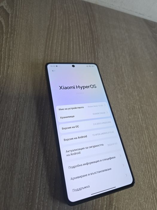 Redmi Note 13 256GB
