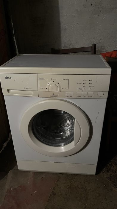 Стиральная машина LG