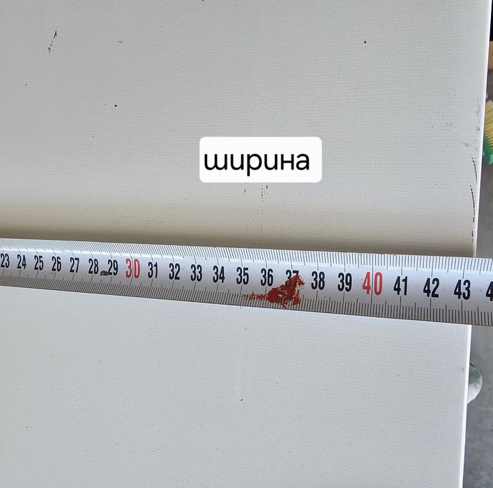 Малък хладилник с фризер SilverCrest