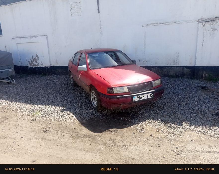 Продам Opel vectra
