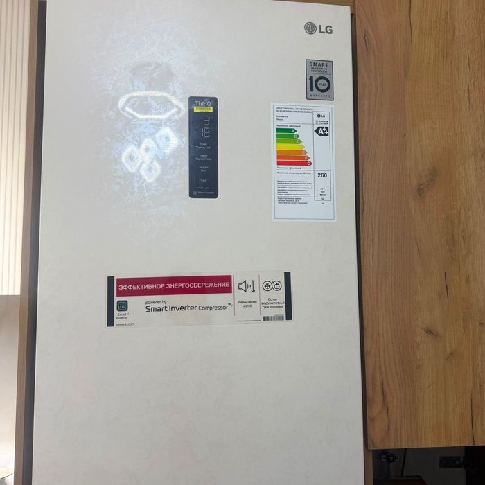 Продам холодильник LG GC-B509SESM